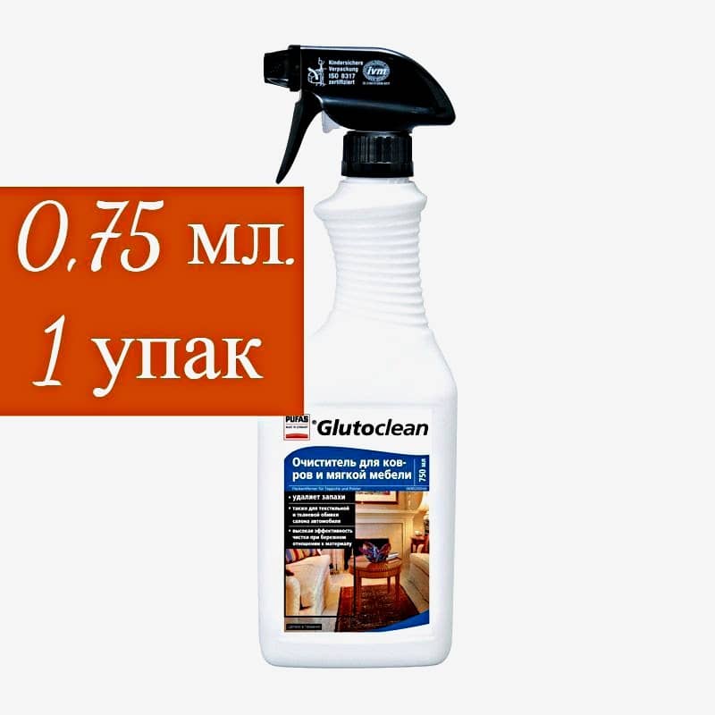 Glutoclean