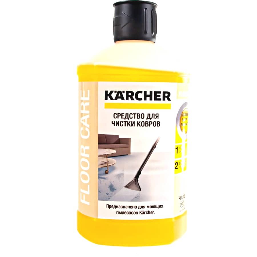 Karcher RM 519