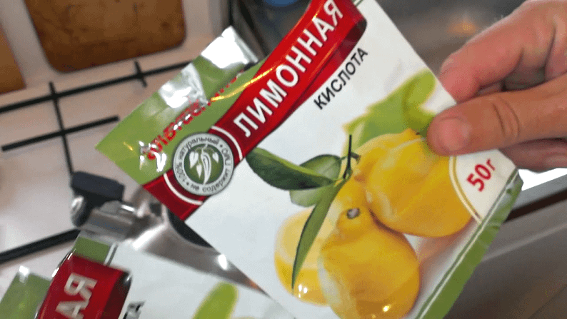 Лимонная кислота